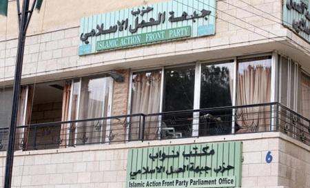 الحركة الإسلامية تطالب بتسليح الشعب الأردني