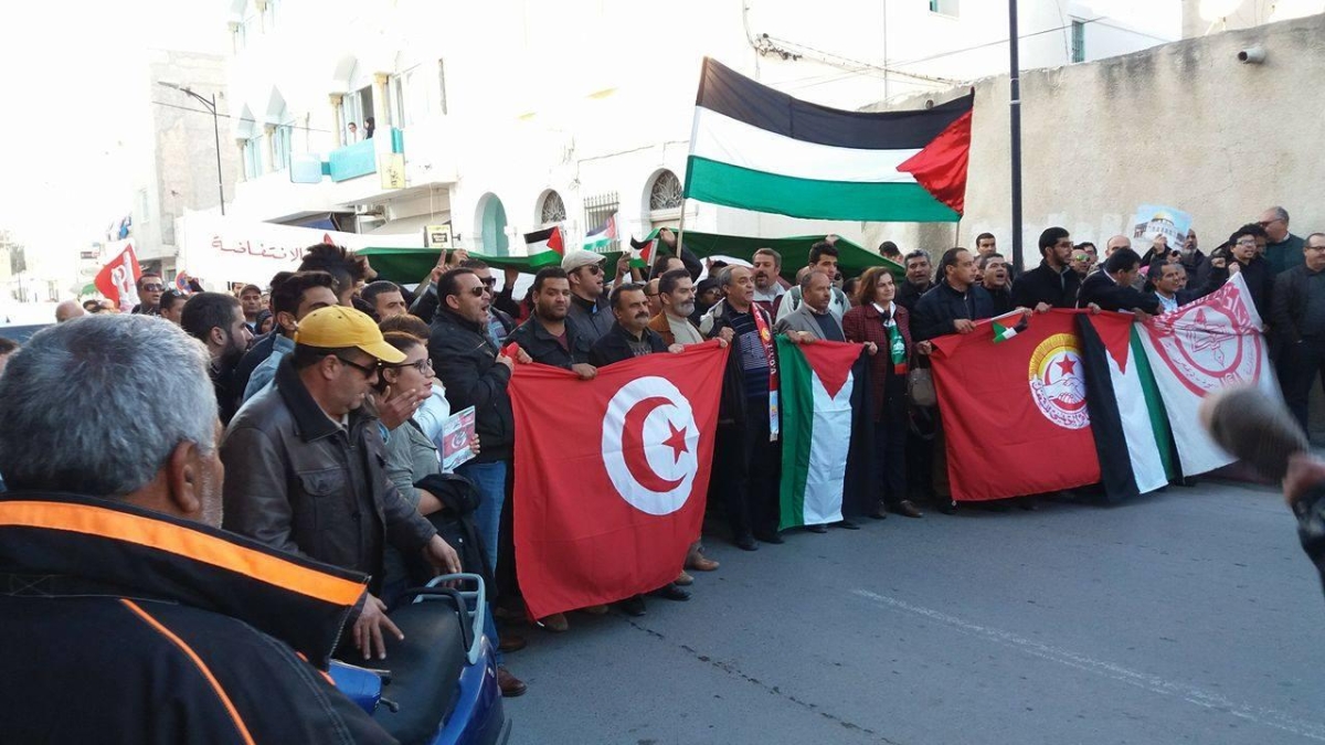 مسيرة في تونس تضامنا في مع الشعب الفلسطيني