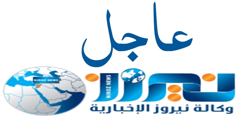 عاجل ..الداخلية محذرة : ستقوم الأجهزة الأمنية باتخاذ كافة التدابير لمنع الدعوة للتجمهر والتظاهر في مناطق الأغوار والحدود
