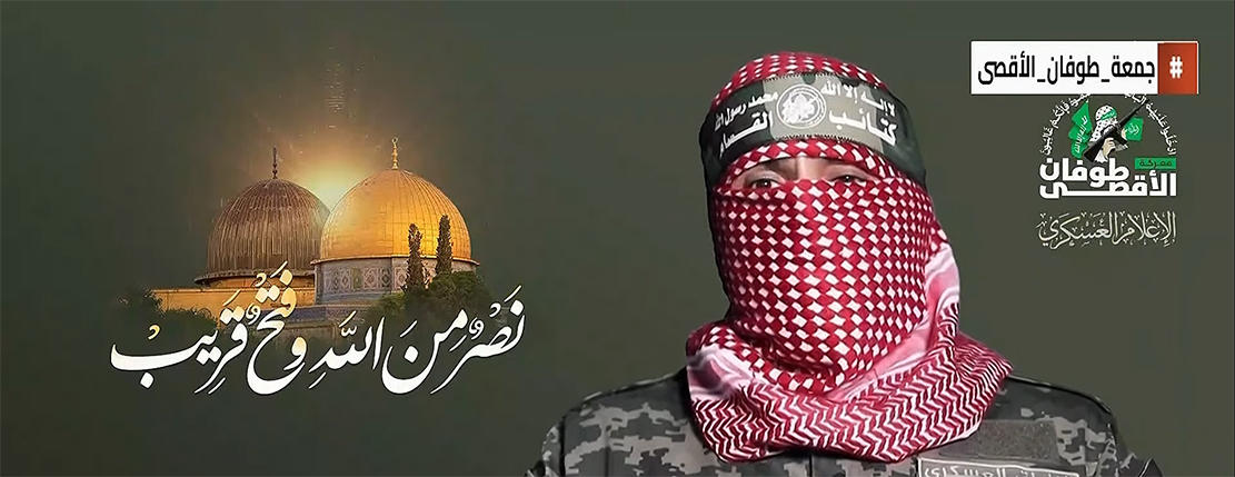 أبو عبيدة:طوفان الأقصى مستمرة