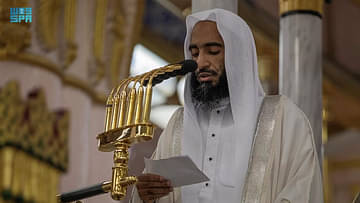 إمام المسجد النبوي: الخسار في طاعة الكفار والنصر في ولاية العزيز القهار