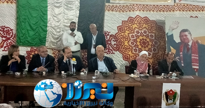 حزب الميثاق الوطني  ينفذ وقفة تضامنية نصرة لفلسطين في بني كنانة