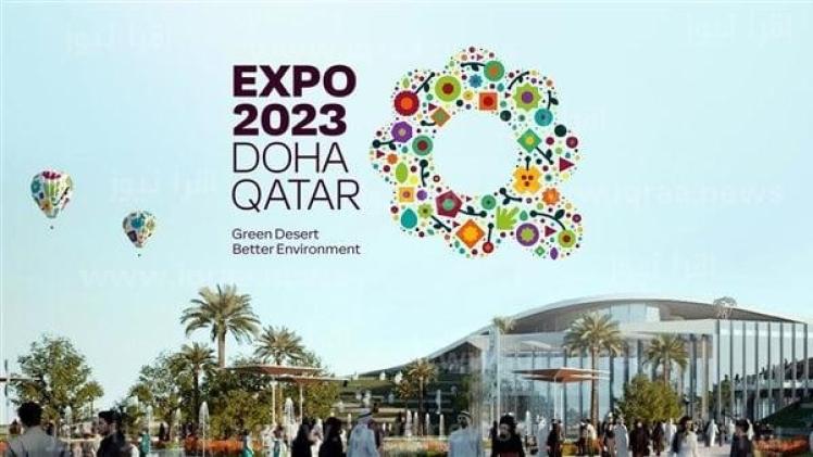 Jordanian pavilion at Expo 2023 Doha launched