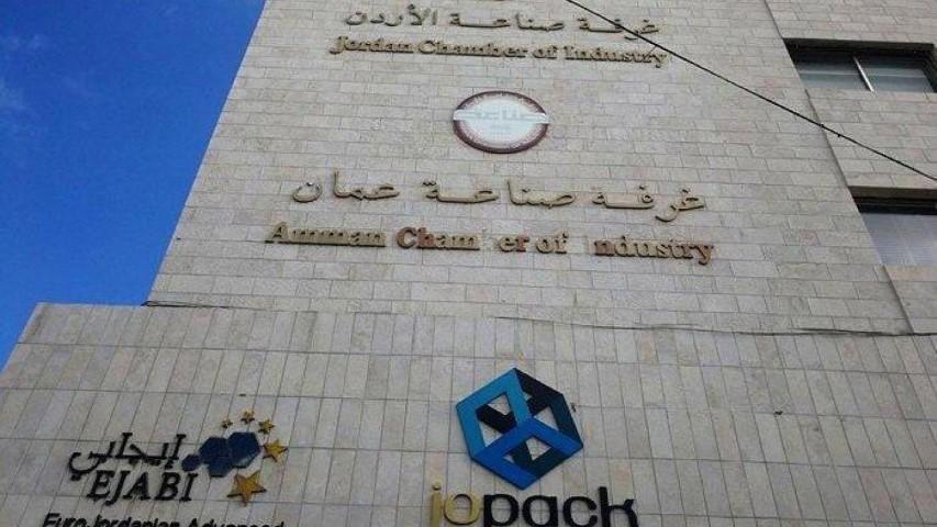 5.198 مليار دينار صادرات صناعة عمان خلال 9 أشهر