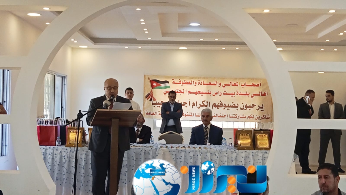 الجبور يرعى حفلًا لتكريم اوائل طلبة  الثانوية العامة للعام 2023  في ديوان العنبر ب بيت راس  ...صور وفيديو