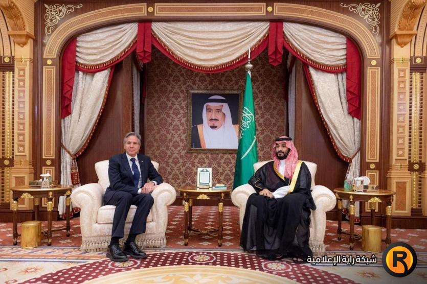 بلينكن يجتمع مع بن سلمان اليوم