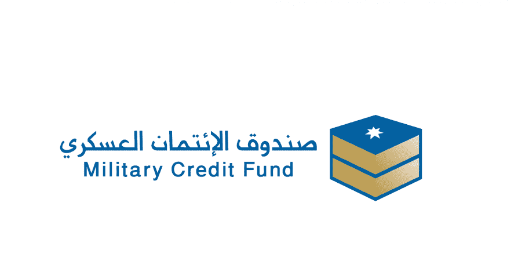 الائتمان العسكري يطلق خدمات جديدة