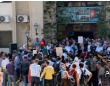 رجال الأعمال تؤكد دعمها وتضامنها مع الشعب الفلسطيني