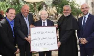بحث التعاون بين ملتقى أبوغزالة المعرفي وشرق عمان الصناعية