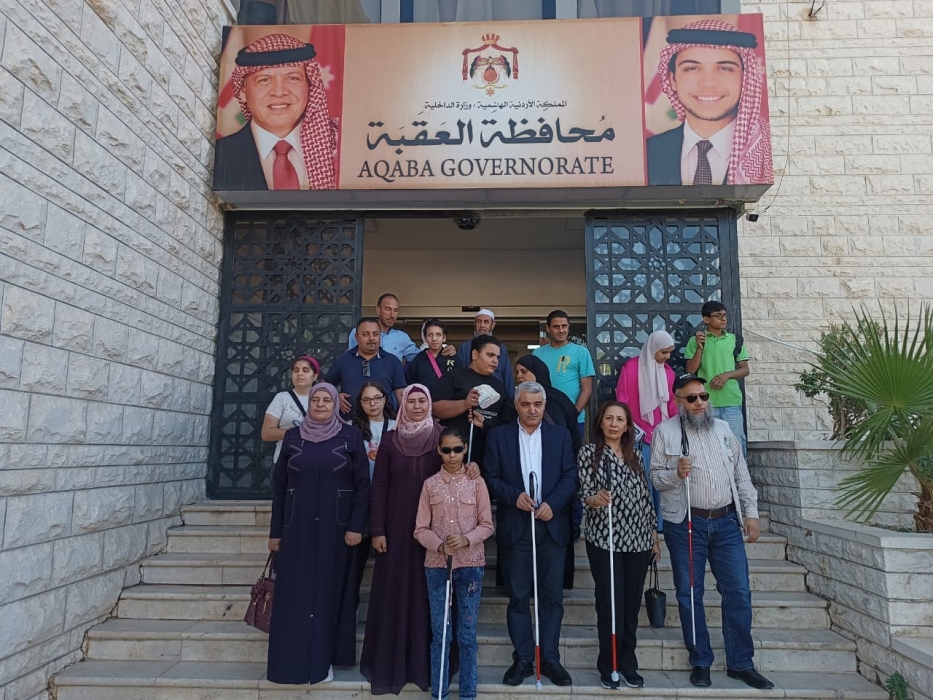  الملتقى العالمي للمكفوفين  ينظم مسيرة بمناسبة اليوم العالمي للعصا البيضاء