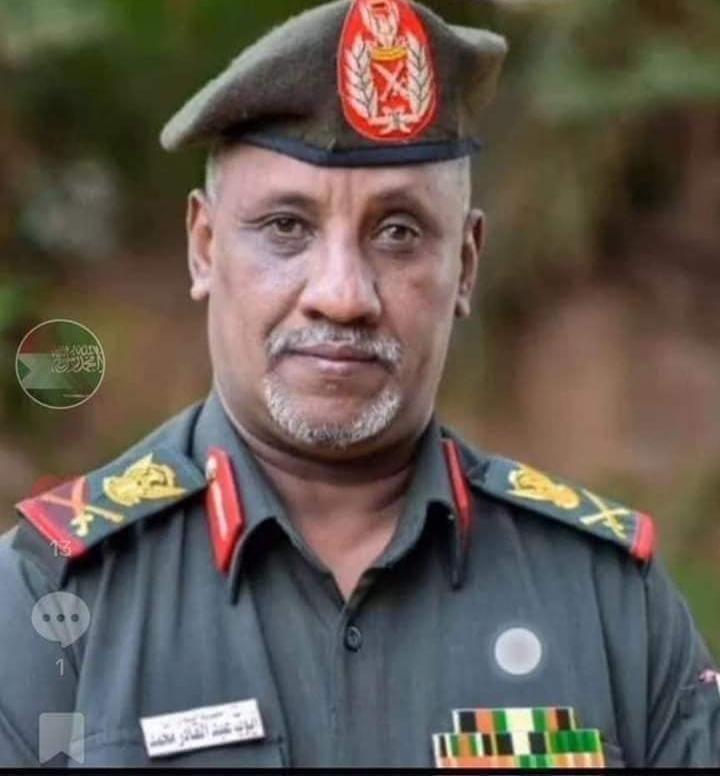 استشهاد اللواء أيوب عبد القادر في سلاح المدرعات السوداني ...صور