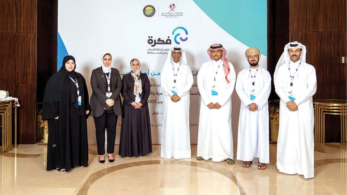 Jordan partakes in Youth Ideas for Sustainability Forum in Doha