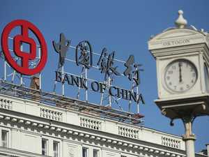 توقيف رئيس سابق لبنك الصين بتهمة الفساد