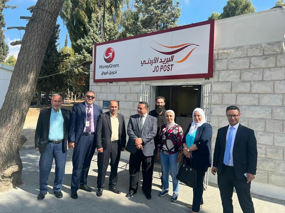إعادة افتتاح مكتب بريد ضاحية الأمير راشد