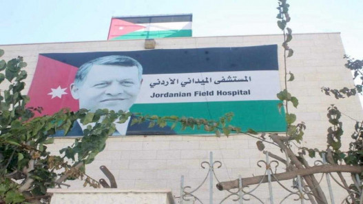 العقيد الخطيب : جميع مرتبات المستشفى الميداني  الأردني في غزة  بخير وصحة جيدة و معنويات عالية