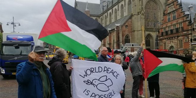 مظاهرة في العاصمة اليونانية نصرة للقضية الفلسطينية