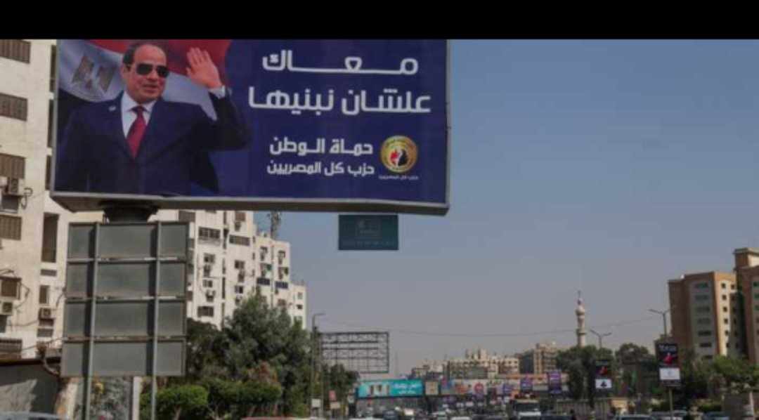 مصر.. الإعلان عن القائمة المبدئية لمرشحي الرئاسة