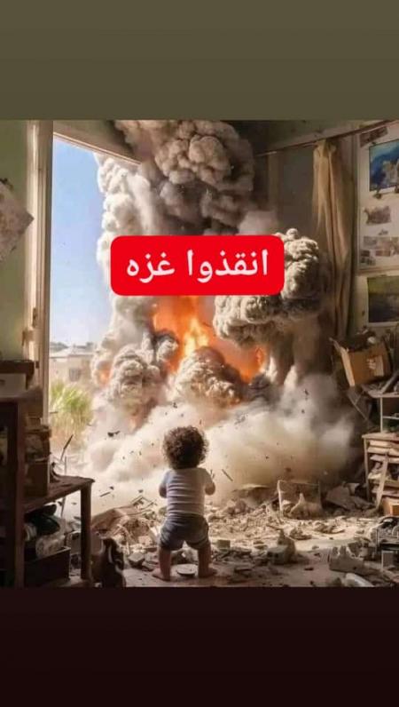 حزب إرادة يدعو الأردنيين لوقفة تضامنية الجمعة في الكرك