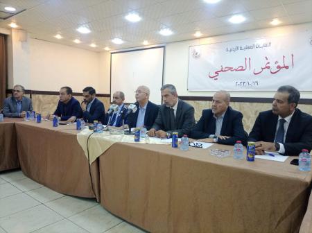 النقابات المهنية تطلق حملة تبرعات لصالح القطاع الصحي في غزة