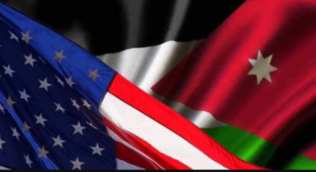 عاجل ... قمة أردنية أميركية مصرية فلسطينية لبحث وقف الحرب على غزة في عمان غدًا