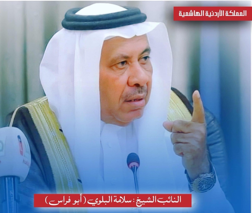 بيان هام صادر عن قبيلة بلي في الاردن