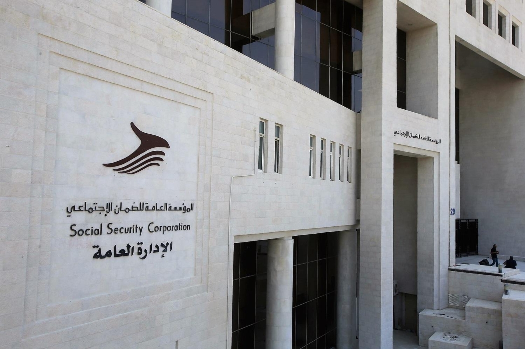 “الضمان”: عدد المؤمن عليهم الفعالين وصل إلى 1.512 مليون