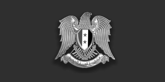 سورية تعلن الحداد العام لثلاثة أيام على ضحايا مستشفى المعمداني بقطاع غزّة