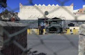 الأجهزة الأمنية تغلق المداخل المؤدية إلى السفارة الأمريكية في عمان