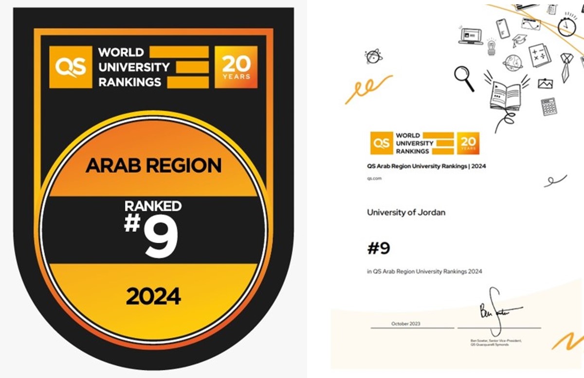 الخارجية الإيرانية: المنطقة بدأت تفقد ضبط النفس