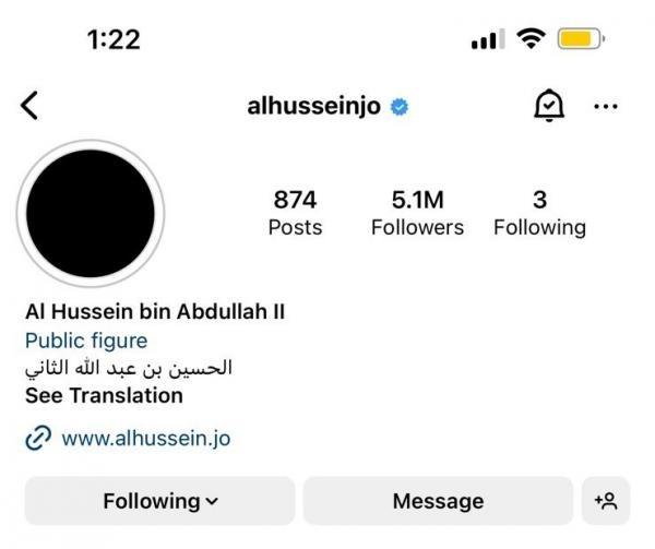حسابات الملكة وولي العهد تتشح بالسواد