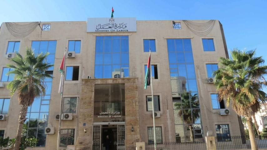 صدور تعليمات تقييم المخاطر في بيئة العمل لسنة 2023