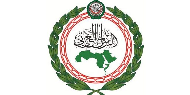 اجتماع طارىء للبرلمان العربي في القاهرة غداً لمناقشة الجرائم الإسرائيلية في غزة