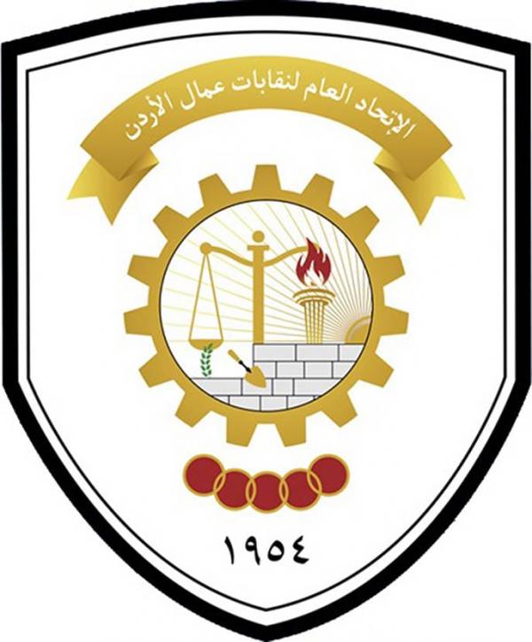 اتحاد العمال: مجازر قطاع غزة تؤكد وحشية الاحتلال الإسرائيلي