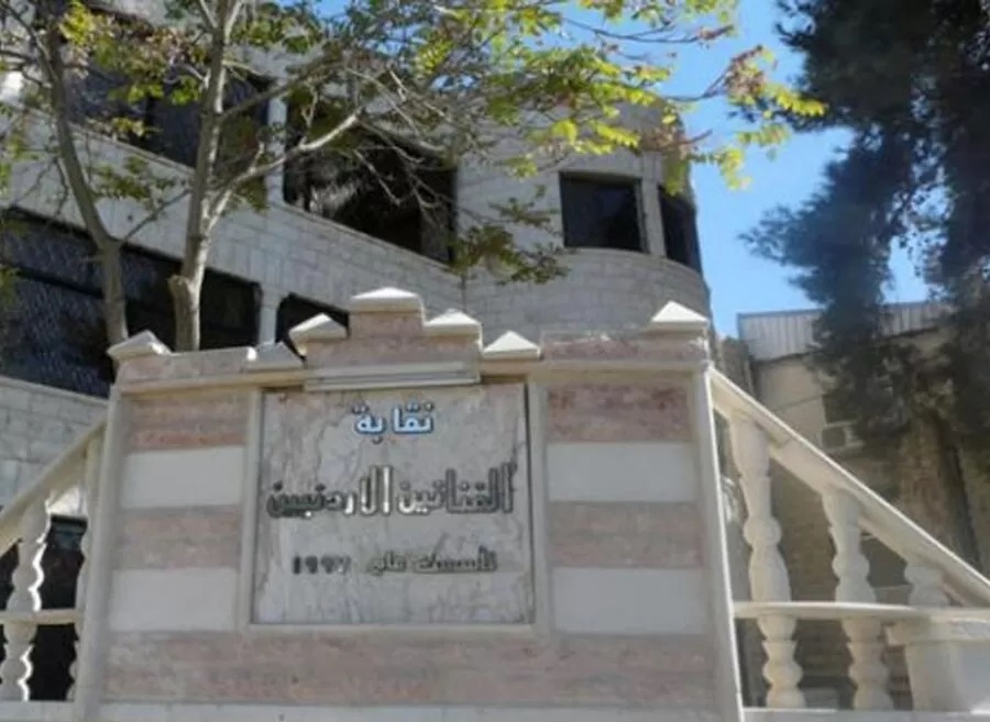 الفنانون الاردنيون يقيمون وقفة السبت