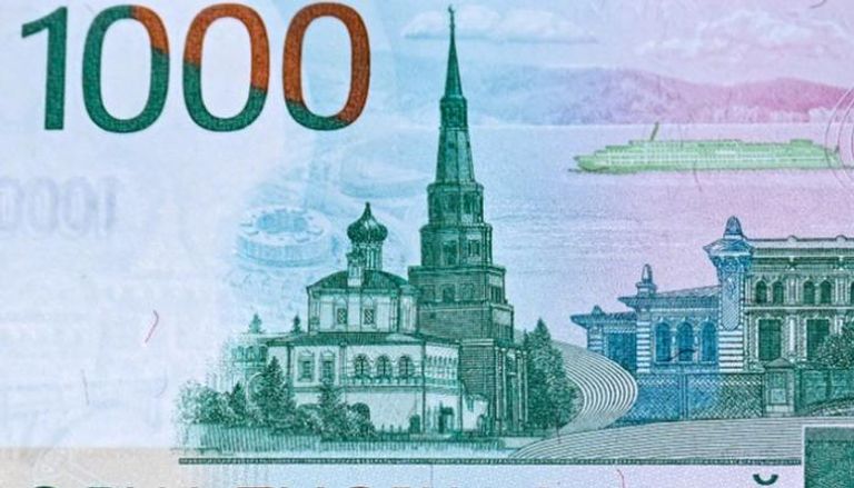 روسيا تلغي ورقة نقدية جديدة من فئة ألف روبل.. ما القصة؟