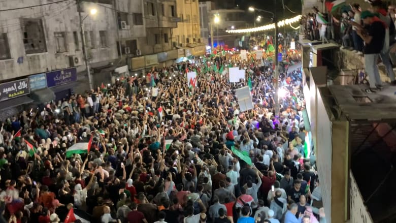 الشعور الواحد