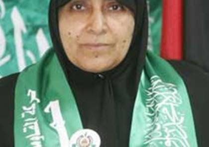 استشهاد أول سيدة تشغل عضوية قيادية بـ حماس في غارة جوية على غزة