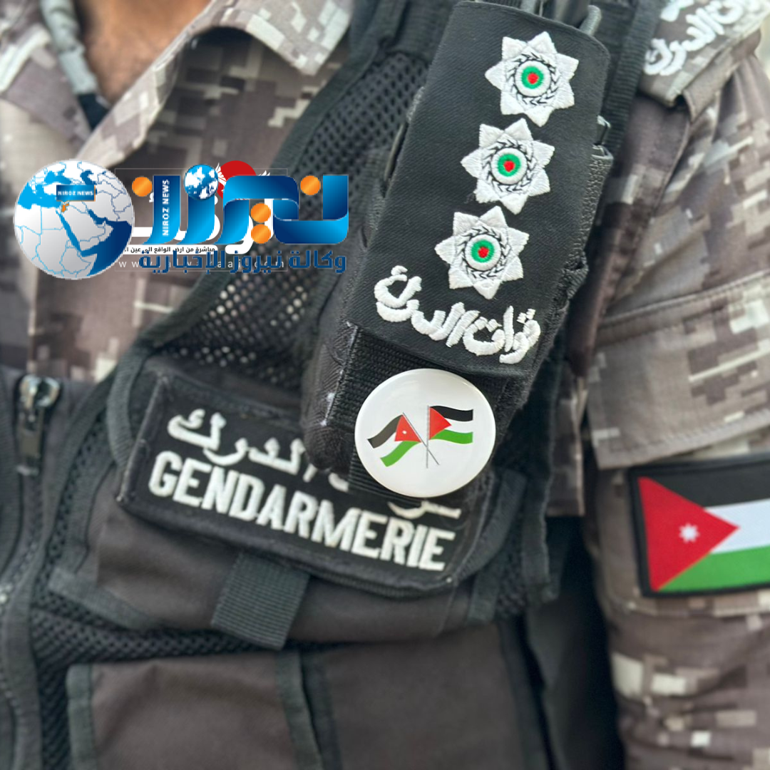 رجال الامن بصور تضامنية مع فلسطين