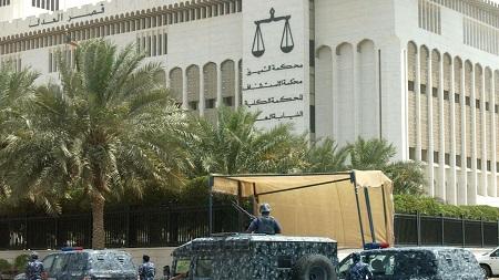 حكم نهائي في الكويت بحبس 7 قضاة بتهمة الرشوة