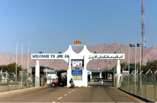 King Hussein Bridge closed for passengers and cargo  says PSD