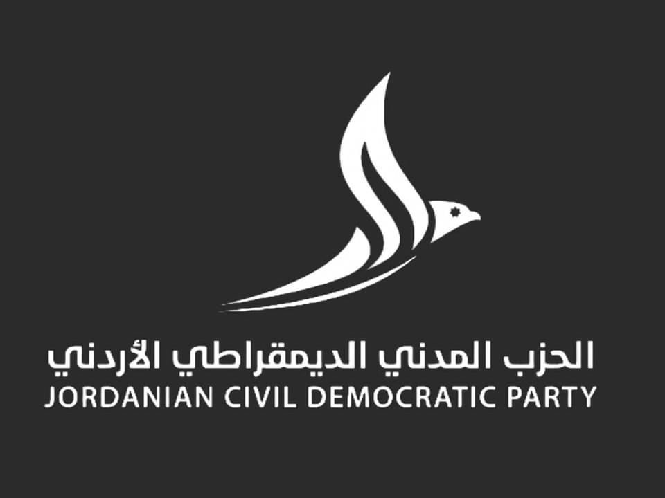 المجد للشهداء...الشفاء العاجل للجرحى..والنصر لأهلنا في فلسطين