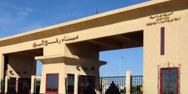 المقاومة الفلسطينية تطالب بفتح معبر رفح بشكل دائم لنقل الجرحى وتدفق المساعدات إلى كل مناطق قطاع غزة