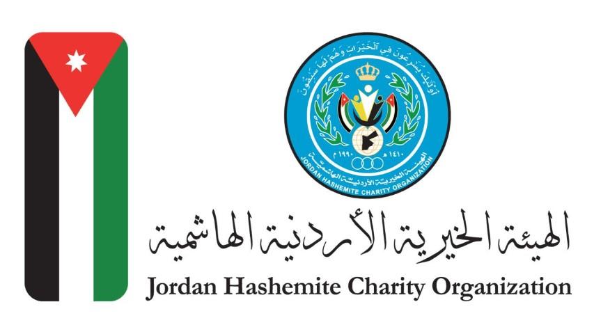 الهيئة الخيرية الأردنية تستقبل التبرعات لغزة