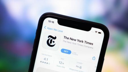 منصة إكس تزيل علامة توثيق صحيفة نيويورك تايمز الذهبية