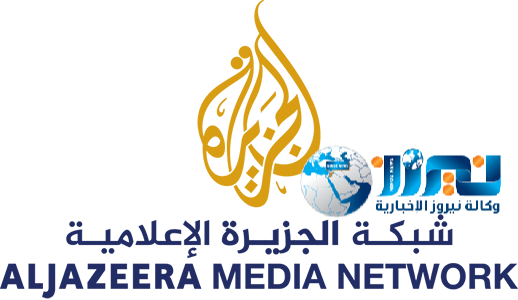 حكومة الاحتلال الاسرائيلي تقر أنظمة الطوارئ التي قد تمهد لإغلاق مكاتب الجزيرة