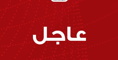 عاجل...الملك يلقي كلمة في قمة القاهرة للسلام