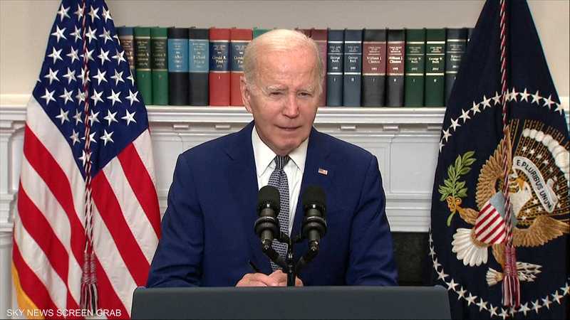 بايدن يعقد قمة اقتصادية مع قادة من دول الأميركيتين في نوفمبر