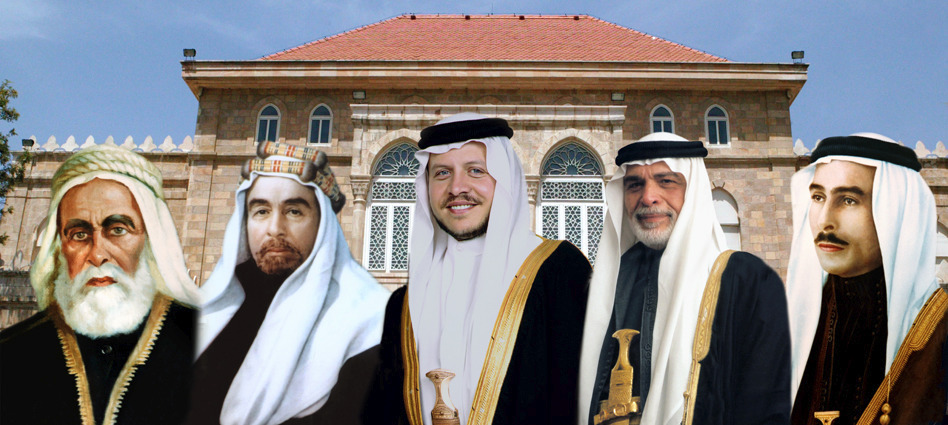 بيانًا صادرًا عن عشائر العزام