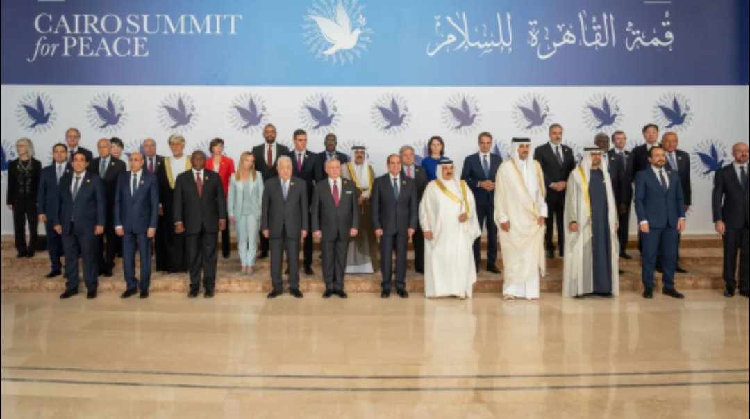 الرئاسة المصرية: قمة القاهرة سعت لبناء توافق دولي يوقف حرب غزة ويمنع امتداد الصراع