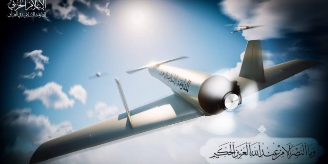 المقاومة العراقية تستهدف بطائرات مسيرة قاعدتين للاحتلال الأمريكي في أربيل والأنبار